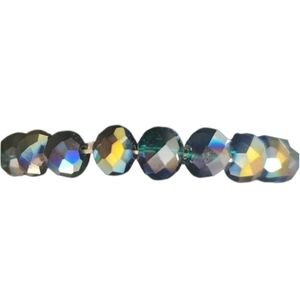 Glass Beaded Iridescent Stretch Bracelet